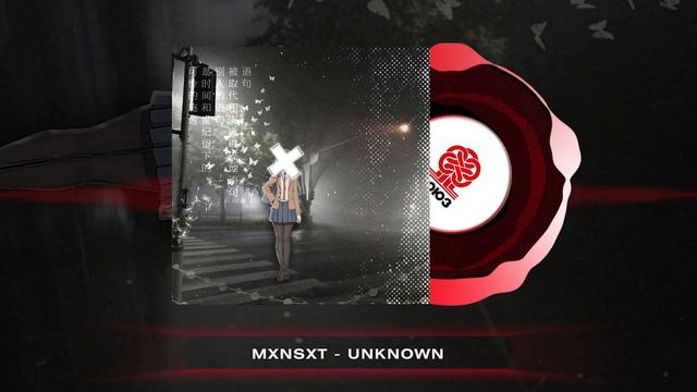 Mxnsxt - Unknown (2025) смотреть онлайн