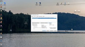 Как удалить пустой том после обновления windows 10