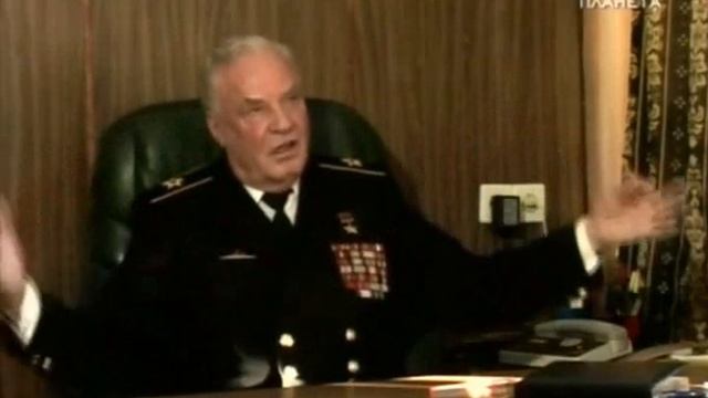 Тайна трех океанов В погоне за призраком смотреть онлайн