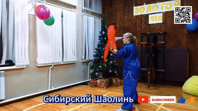 Тайцзицюань двойной веер  #kungfu #martialarts #топ #taichi