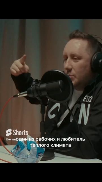 Сгорел объект #строительство #podcast #стройка #подкаст #интервью #дача #дом #загородныйдом #дерево смотреть онлайн