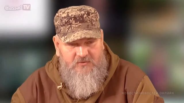 Россия, у нас большие неприятности Прапор смотреть онлайн