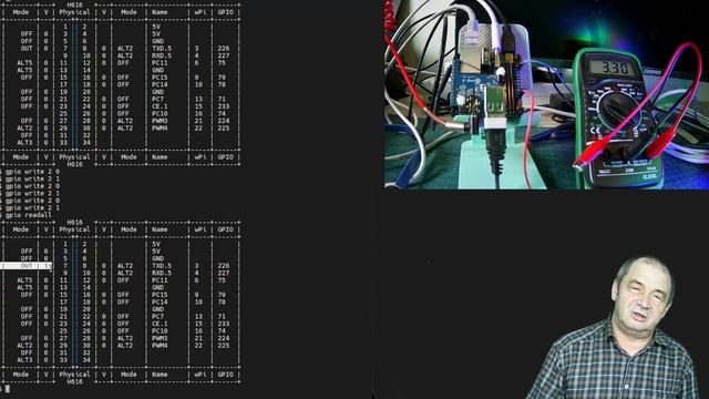 🎬 ТЕСТИРУЕМ 26pin GPIO на Orange Pi Zero 3 — Пошаговая Инструкци? смотреть онлайн