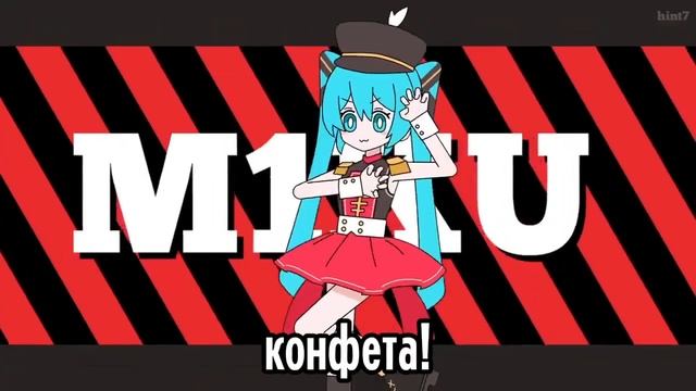 キャンディークッキーチョコレート на РУССКОМ / Конфета, Печень