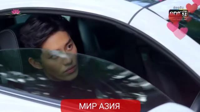 💖💖💖 КАМЕННОЕ СЕРДЦЕ(Hua Jai Sila) ЛАКОРН 3 ЧАСТЬ 💖💖💖 смотреть онлайн