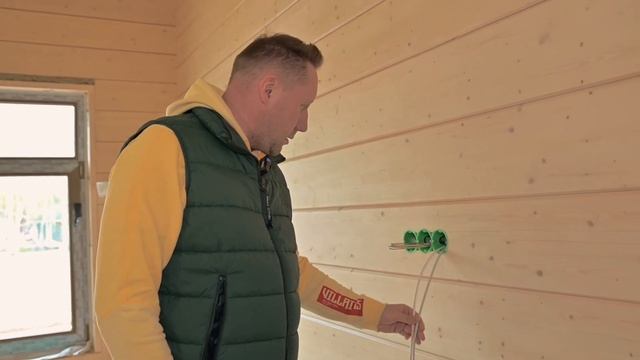 ПРОЕКТ ДОМА «ЭТНЕ» В РЕАЛЬНОЙ ЖИЗНИ смотреть онлайн