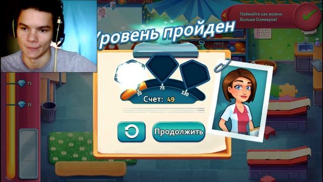 Обследуем детишек -- Прохождение Hearts Medicine - Hospital Heat