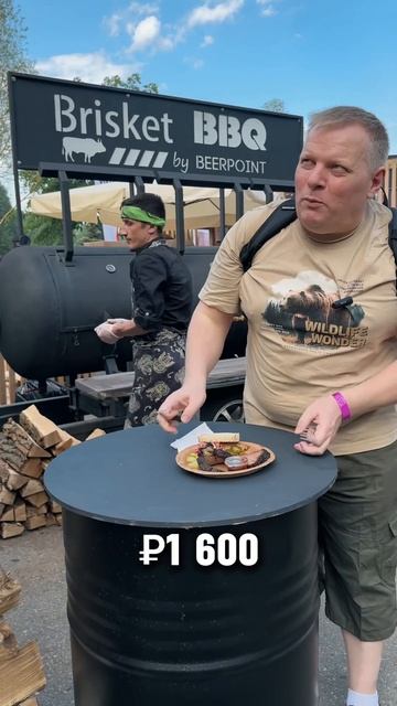 Евгений Пантелейкин