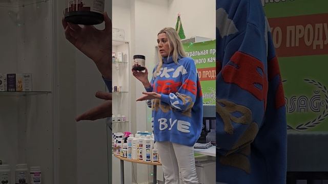Горячий шоколад ERSAG польза и удовольствие #ersag #эрсаг #з