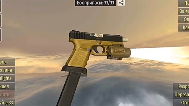 Спидран по тюнингу