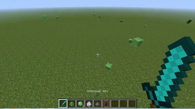 №8.Индикатор дамага смотреть онлайн