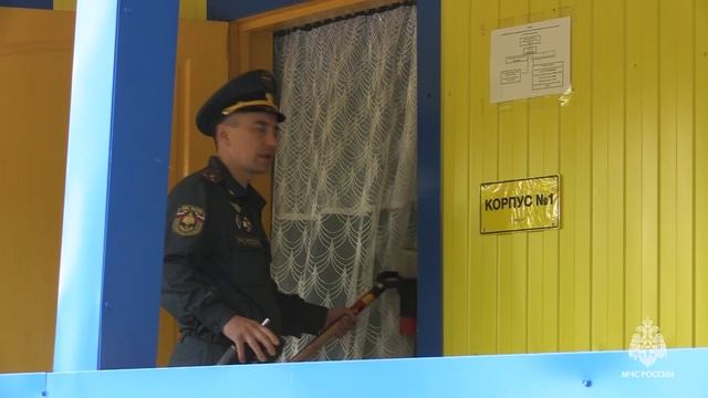 Сотрудники МЧС России проводят проверки мест летнего отдыха детей в Хабаровском крае смотреть онлайн