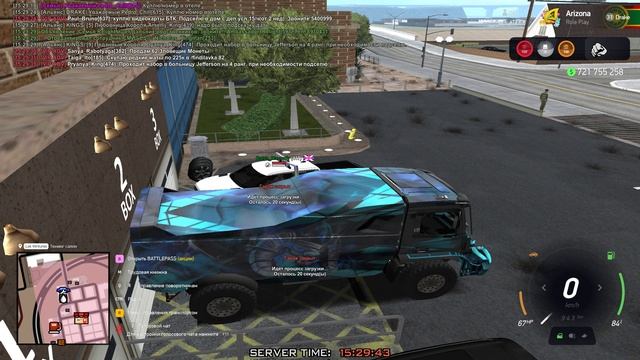 Grand Theft Auto San Andreas 2025.05.28 - 15.29.07.02 смотреть онлайн