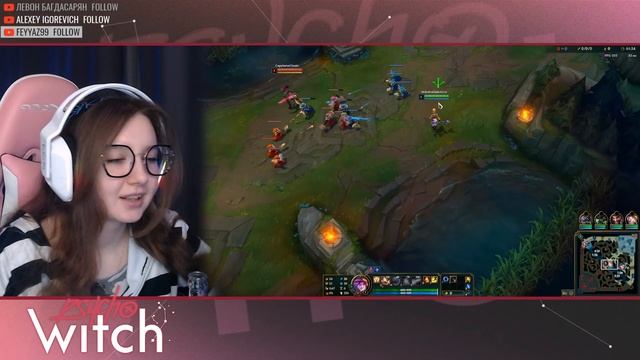 Невероятный камбэк → League of Legends Stream / Лига Легенд стрим смотреть онлайн