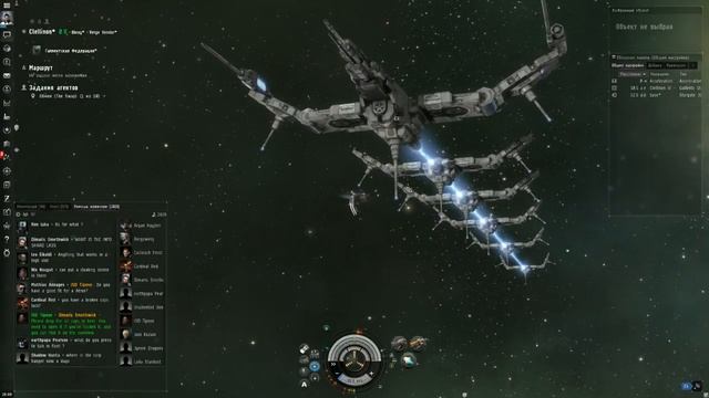 EVE Online Прохождение смотреть онлайн