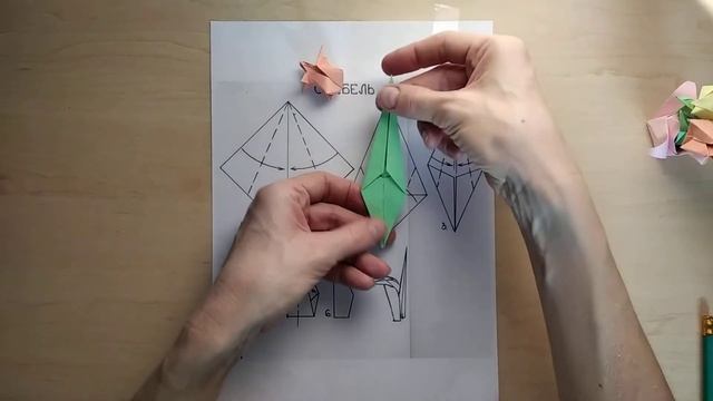 Стебель смотреть онлайн