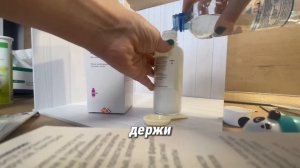 КАК РАЗВОДИТЬ АУГМЕНТИН  400 мг+57мг/5 мл ребёнку? КАКОЙ А?
