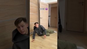 А ты кто по гороскопу?😏