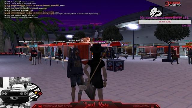 🔴ДЕНЬ 2-Й🔴НОЧНОЙ СТРИМЧАНСКИЙ С ГЛАВНЫМ АДМИНИСТРАТОРОМ🔴ОБЩЕНИЕ/ПЕНИЕ/ЕРУНДОЙ-СТРАДАНИЕ.