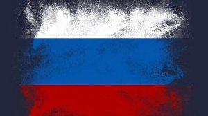 песня да я русский(без мата)