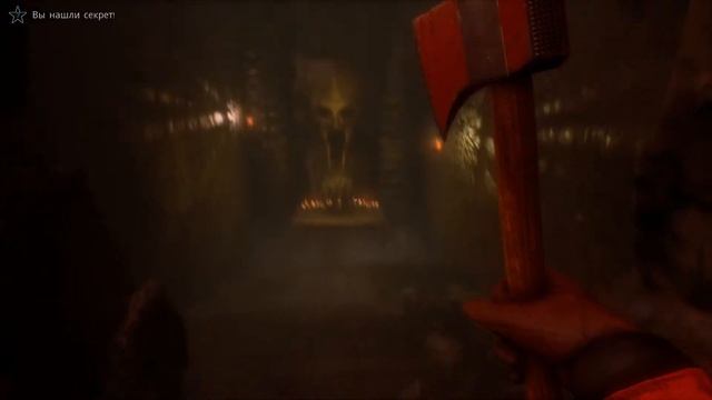 Conarium - Часть 3 смотреть онлайн