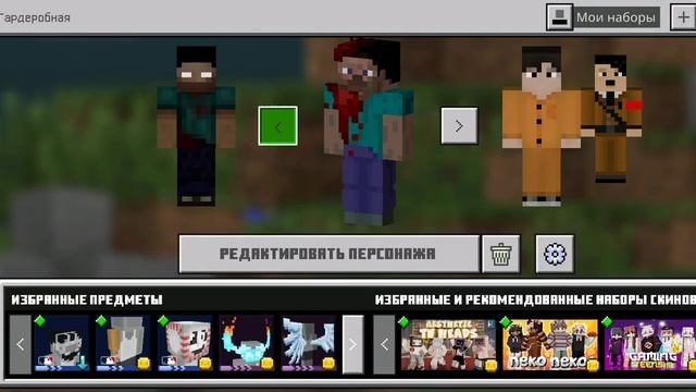 31 марта 2022 г.