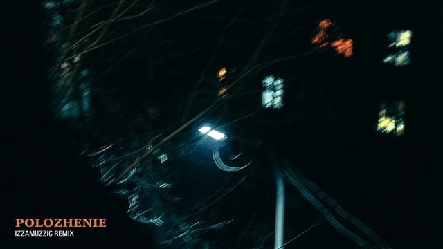 Scriptonite Polozhenie Izzamuzzic Remix без мата смотреть онлайн