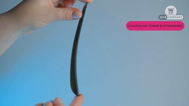 Ложка для обуви 15 см на OZON | ДИФ Company смотреть онлайн