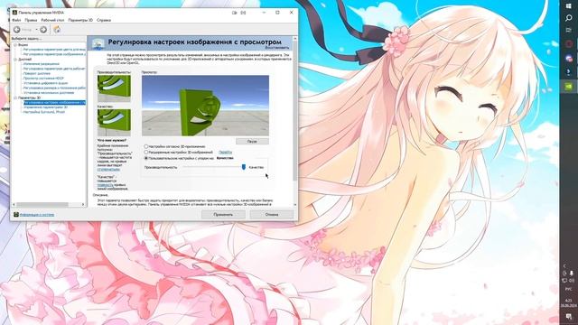 КАК ПОВЫСИТЬ СВОЙ FPS В МИР ТАНКОВ? РАБОЧИЙ СПОСОБ 2024