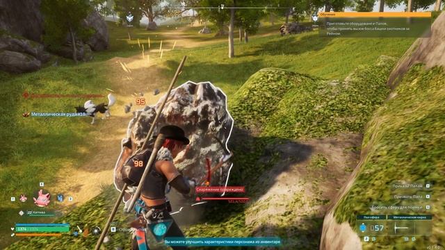 Palworld 10# Долгожданное продолжение Новые палы и подземелье смотреть онлайн