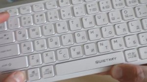 Как подключить Bluetooth клавиатуру к iPhone