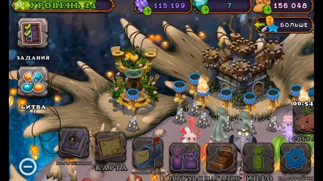 Вывел ЗМЕИТЦУ на СВЯТИЛИЩЕ МАГИИ! | Как поёт ЗМЕИТЦА смотреть онлайн