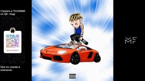 Элджей - Sayonara Boy X (ПОЛНЫЙ АЛЬБОМ)