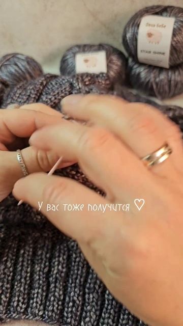 Плечевое соединение переда и спинки, петля в петлю  #вязание #вязаниеспицами #мквязание