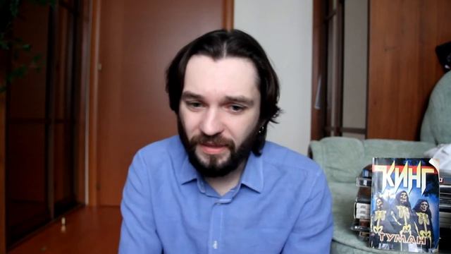 Обзор сериала "Касл-Рок" 2 сезон 8 серия смотреть онлайн