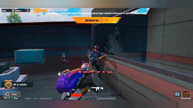Вы ещё помните этот сезон? 🫶 1 vs 5 🔥 Pubg Mobile 🥶 смотреть онлайн