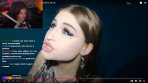 РЕАКЦИЯ НЕЛИ НА ТРЕК: ГОСПОЖА ЭВЕЛИН - МОЖНО (ПРЕМЬЕРА ?