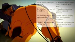 Песня из мультфильма «Спирит душа прерий»/«Get off my back»/с переводом🔥