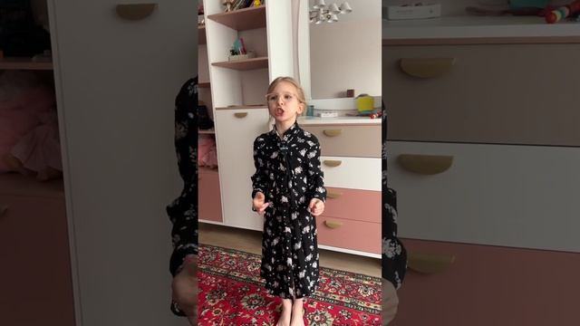 Рассказываю стихотворение «Угомон» смотреть онлайн