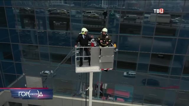 Телескопический подъёмник СПАЙДЕР на страже города. Репортаж ТВЦ.