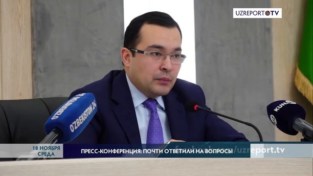 Внесены изменения в правила эмиссии ценных бумаг: главное смотреть онлайн