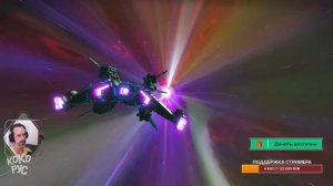 КОРАБЛЬ СТРАЖЕЙ - КАК НАЙТИ? Фарм легких денег! No Man’s Sky