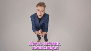 Хочу жрать - Остап Парфёнов  текст песни