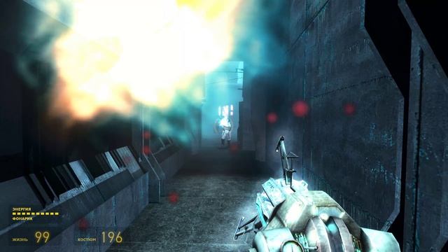 Half Life 2 Эпизод 1 (1часть) смотреть онлайн