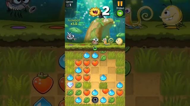 Прохождение Best Fiends часть 3 смотреть онлайн