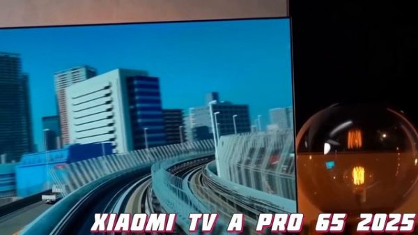 Телевизор TCL 65 T6C и XIAOMI A Pro 65 2025 СРАВНЕНИЕ