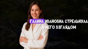 ЗЯТЬ ПОПАЛ В НУЖНУЮ ДЫРКУ - МОЛОДАЯ ТЁЩА ОСТАЛАСЬ ДОВО?