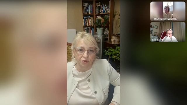 Наука и искусство осознанности