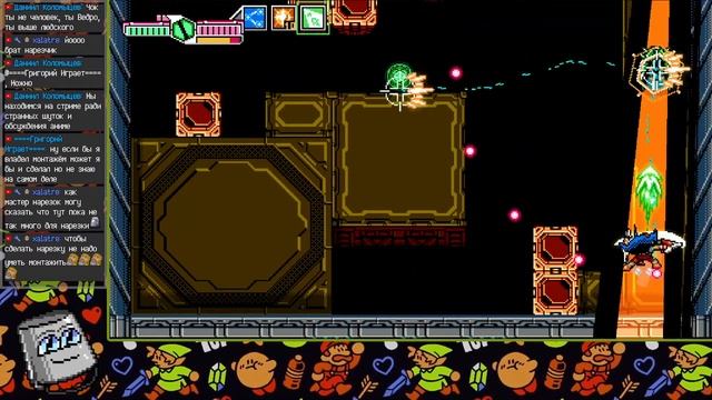 Chok - Blaster Master Zero 3 (ЧАСТЬ 2) смотреть онлайн