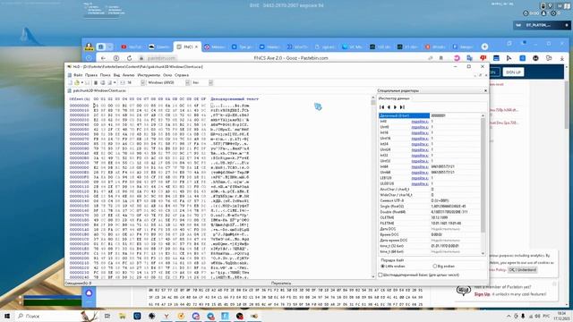 новый способ получения FNCS кирки БЕЗ БАНА